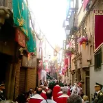 公寓 Atico San Nicolas 托萊多